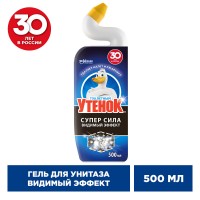 Туалетный утенок гель для унитаза 500мл Суперсила Антиналет (удаляет налет и ржавчину)